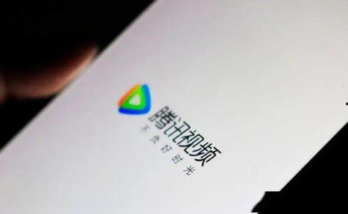 腾讯超前爆料最新消息视频,前瞻科技与未来趋势深度解析  第3张