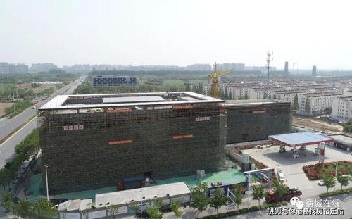 宿城区最新爆料 第1张 宿城区最新爆料 第1张