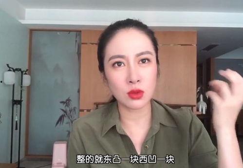 叶璇圈内爆料姐妹花,姐妹花背后的惊人真相 第3张 叶璇圈内爆料姐妹花,姐妹花背后的惊人真相 第3张